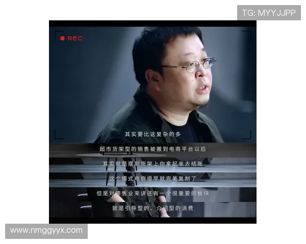 飞盘梦想与人生哲学：吴娜的深度对话与成长之路